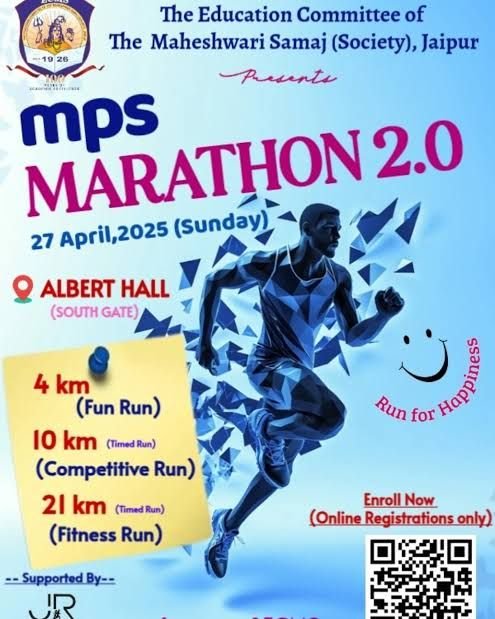 MPS marathon 2025
