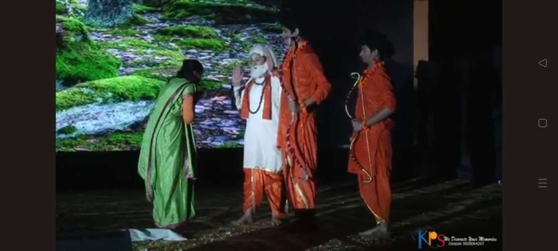 Annual Function 2022 (Sanskaram)