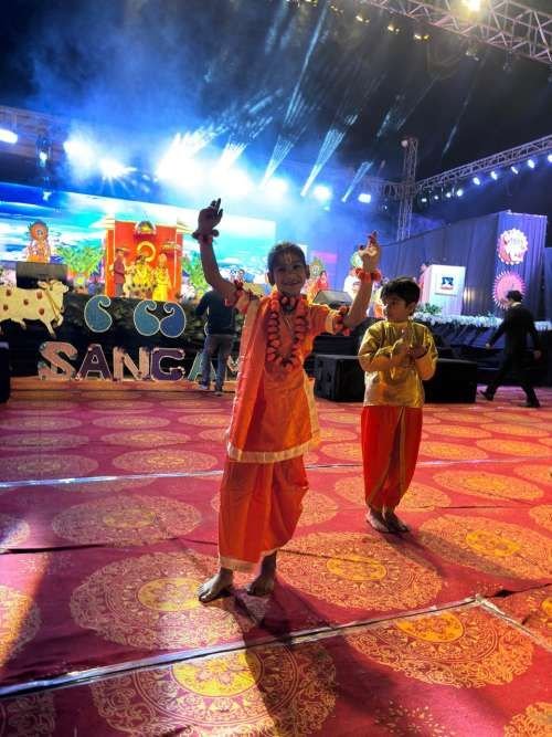 Annual Function (Sangam) 2025