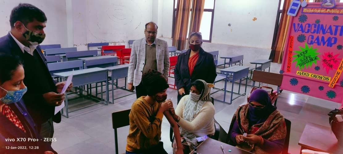 Vaccination Camp