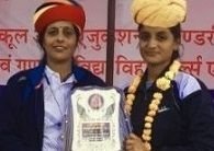 Sports Championship Dist. Level